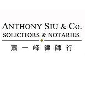 Anthony Siu & Co Anthony Siu & Co